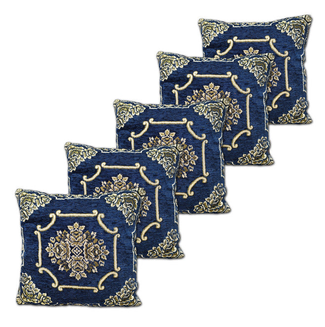 Cushion Covers